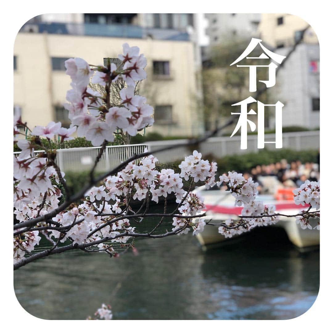 のインスタグラム：「. . ‪平成も後一ヶ月！‬ . . ‪私たちが生きてく中で‬ ‪大きく何かが変わるわけではないけれど‬ ‪一つの時代に区切りがつけられる。‬ . ‪なんか感慨深いですね。‬ . . . ‪#平成生まれ ‬ #新元号」