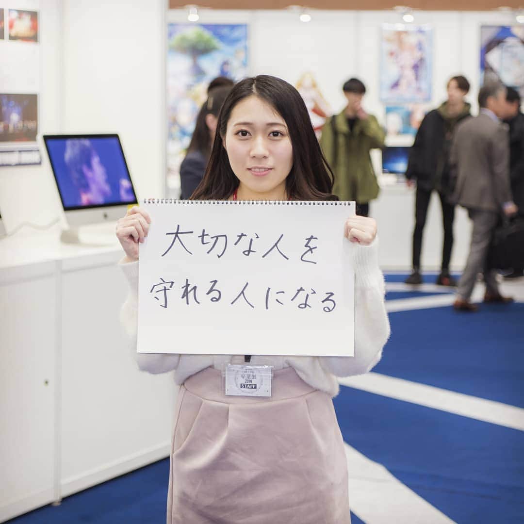 日本工学院さんのインスタグラム写真 - (日本工学院Instagram)「＜私の将来像シリーズ＞ 将来像や夢、やりたいことを学生さんたちにインタビューしました！！ トップバッターは、#ミュージックカレッジの学生さん！ 「大切な人を守れる人になる」  撮影中も優しさ溢れてました！ 素敵な志をありがとうございます！  #日本工学院 #nihonkogakuin #専門学校 #日本工学院八王子専門学校 #日本工学院専門学校 #工学院 #学生スナップ #カメラ日和 #一眼レフ #将来像 #アオハル#あおはる #夢が叶う場所  #あきらめないで #きっと大丈夫 #応援するよ #高校生#進路相談　の一助に！ #春から大学生　も必見！ #大学生活 #大切な人」4月1日 12時02分 - nihonkogakuin