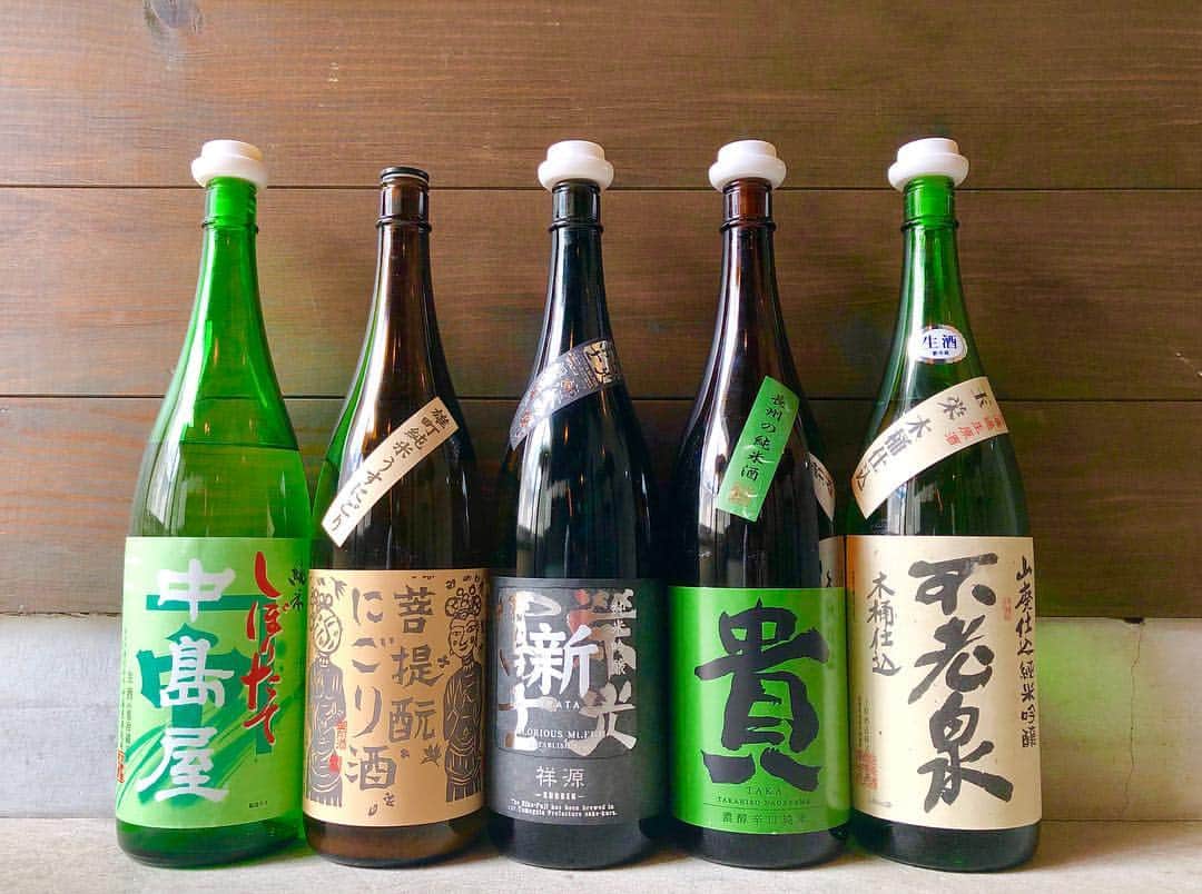 純米酒専門八咫 渋谷店のグルメインスタ