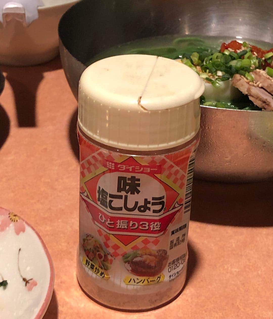 甘糟記子のグルメインスタ