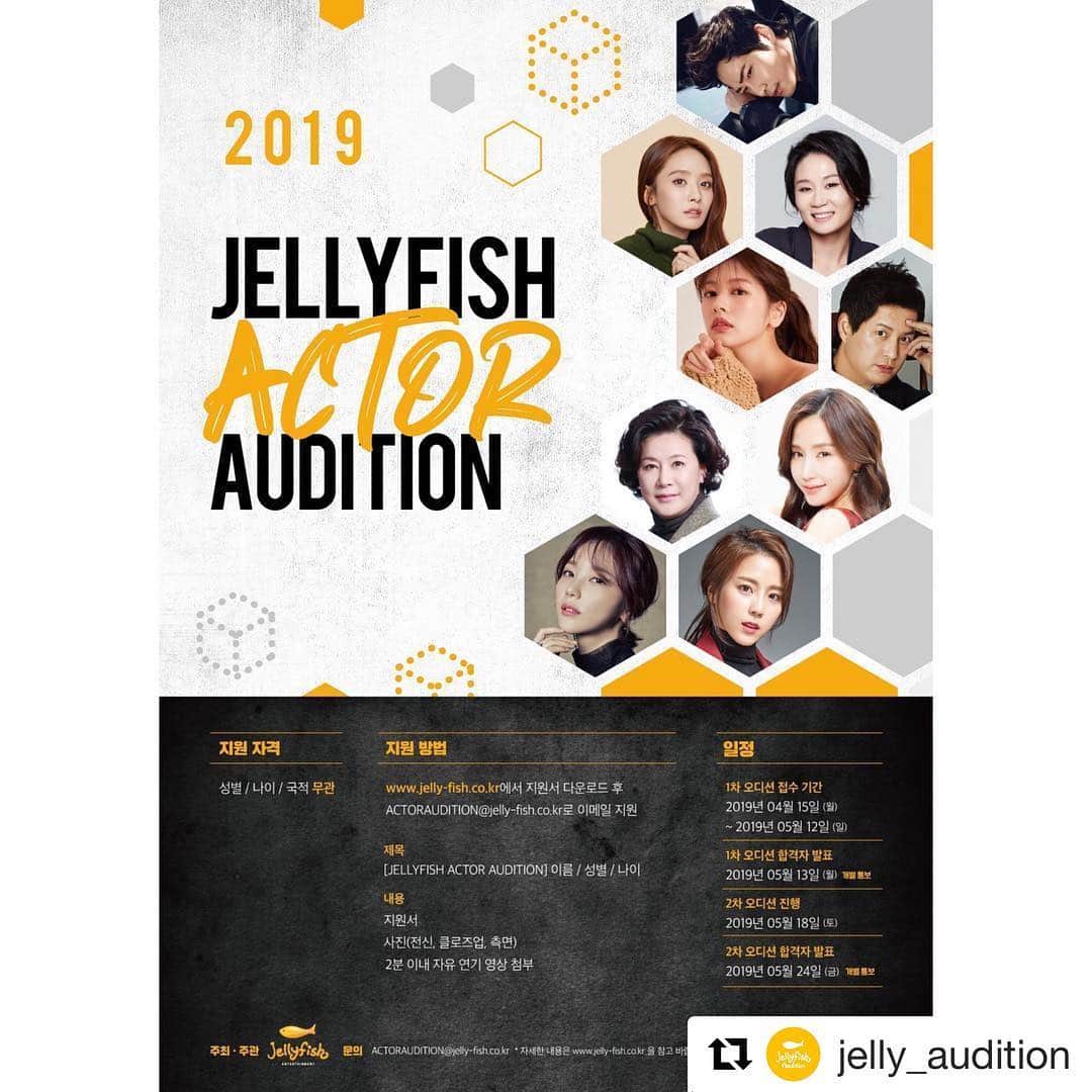 Jellyfish Entertainmentのインスタグラム