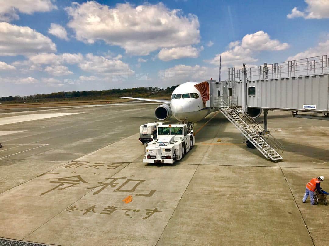 GOT’S のインスタグラム：「#新元号 #令和」