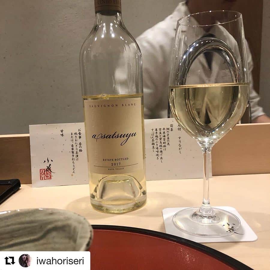 LDH kitchenのインスタグラム