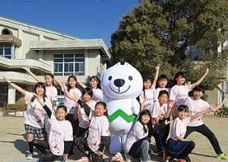 きいちゃんさんのインスタグラム写真 - (きいちゃんInstagram)「和歌山県広報誌「県民の友」の4月号web版を公開しました。 今月の特集は、 「新しい時代へ！さらに前進！！平成31年度予算・新政策」 https://www.pref.wakayama.lg.jp/prefg/000200/kenmin/kenmin.html #insta_wakayama #和歌山」4月1日 12時56分 - wakayamapref_pr