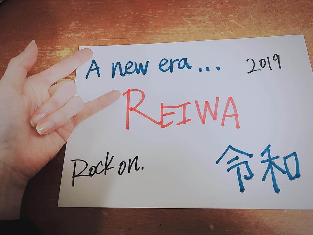 ナノさんのインスタグラム写真 - (ナノInstagram)「A new era awaits... What awaits for us? #Reiwa #令和 #Japan」4月1日 13時41分 - nanonano_me