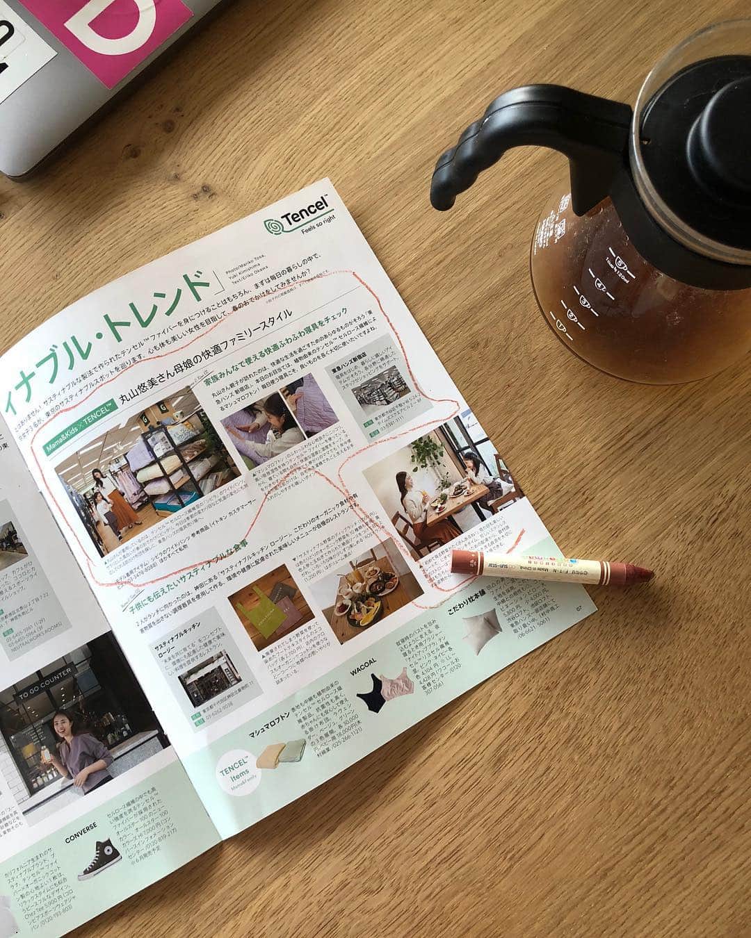 丸山悠美さんのインスタグラム写真 - (丸山悠美Instagram)「先日取材&撮影に伺った 東京メトロフリーペーパー 「TOKYO TREND RANKING  2019 TENCEL™特別号」 が公開されました。  サスティナブルな生産工程で作られた テンセル™繊維を実際に着用して東京の 「サスティナブル・トレンド」をご紹介しています。 . サスティナビリティを体感できるカフェや テンセル™繊維のマシュマロフトンを取材✨ . テンセル™繊維は植物由来なので 子供にも安心して使えます。 ふわっふわ柔らかい肌触りが娘もお気に入り♡ 細菌の増殖も防いでくれるので、寝具にピッタリ！ . 冊子は東京メトロ駅内で配布されているので ぜひ探して見てください😊 . ▪️サスティナブルなおでかけ記事 https://www.enjoytokyo.jp/style/110479/ . . . . . https://www.tencel.com/ #テンセル #TENCEL#FeelsSoRight#レンチング#植物由来の繊維 #植物由来#fibersmadefromwood#botanicorigin#サスティナブルな生産工程#持続可能#サスティナブル#サスティナブルファッション#環境にやさしい#environmentallyfriendly #エコファッション#ecofashion#グリーンファッション#greenfashion#carbonfootprint#自分らしくここちよく#ナチュラルな心地よさ#Naturalcomfort #tencelmvij」4月1日 23時25分 - maruyumi