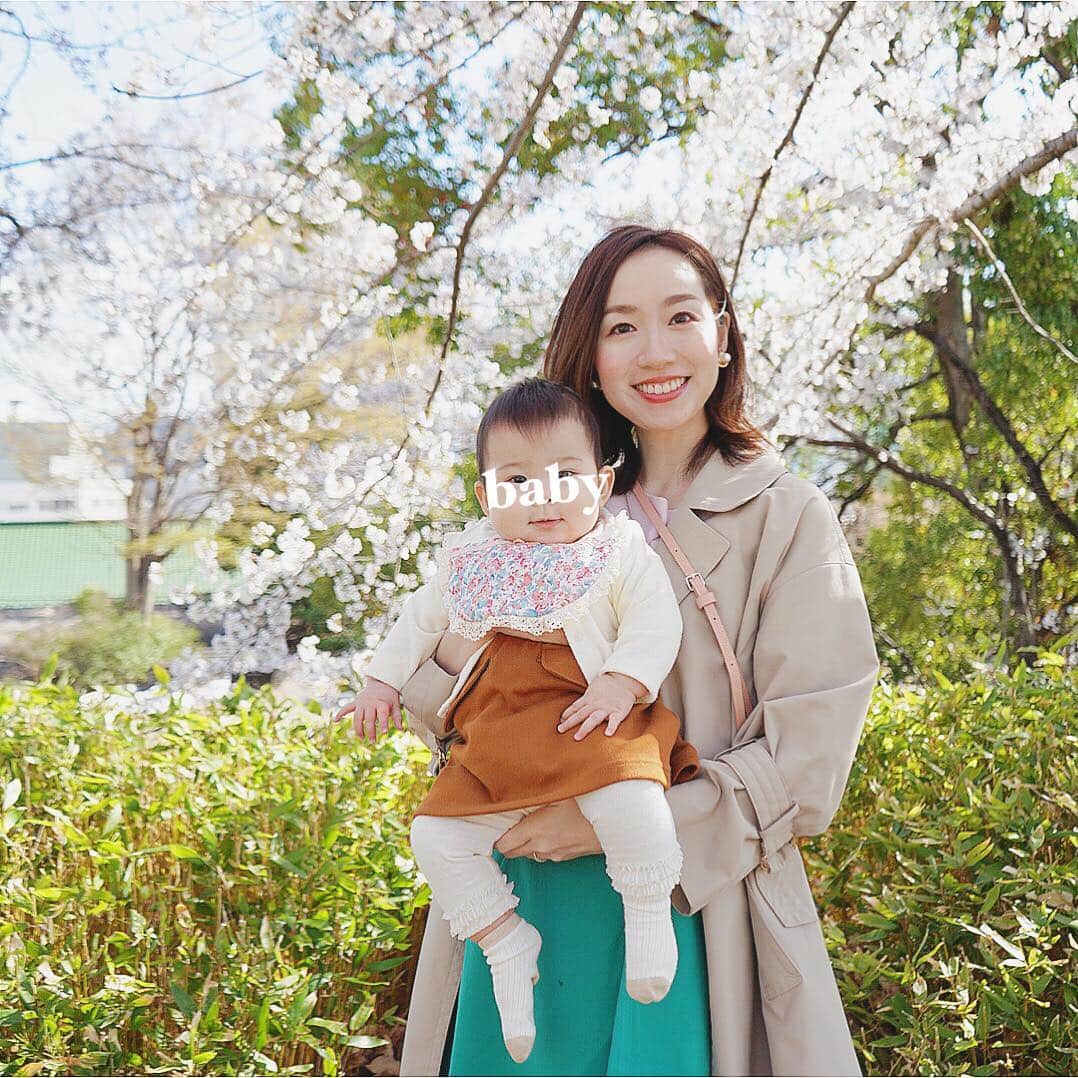 泉マリコさんのインスタグラム写真 - (泉マリコInstagram)「今日から新年度❗️新しい元号も発表され、落ち着かないような、新しい時代の訪れにワクワクするような、印象深い一日になりました😊 慌ただしくてエイプリルフールだということはすっかり忘れていた😂 . 今週は天気も良く、満開の桜を思う存分に楽しめそうです🌸🙌✨ 私は週末に家族でお花見へ。大好きな桜の花を娘と一緒に見れるのが嬉しいです💛ずーっと楽しみにしていたロケーションフォトも撮ってもらう予定📸 #平成最後の桜 あと何回見れるかな？ . まだまだ朝晩は冷えるので、皆さん体調に気をつけてお過ごしください✨✨ . #新年度  #新元号  #令和  #エイプリルフール  #桜 #お花見  #お花見コーデ #桜2019  #赤ちゃんとお出かけ #赤ちゃんのいる生活  #赤ちゃんのいる暮らし  #親子コーデ  #リンクコーデ  #女の子ママ #女の子ベビー服  #babygirl  #mamagirl  #millymilly  #ママリ #ベビフル」4月1日 23時33分 - mariko_i0902