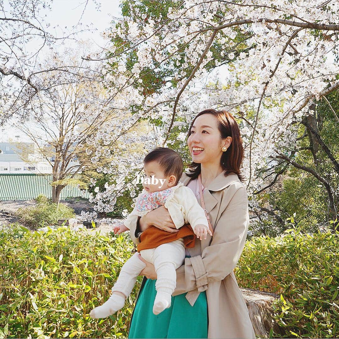 泉マリコさんのインスタグラム写真 - (泉マリコInstagram)「今日から新年度❗️新しい元号も発表され、落ち着かないような、新しい時代の訪れにワクワクするような、印象深い一日になりました😊 慌ただしくてエイプリルフールだということはすっかり忘れていた😂 . 今週は天気も良く、満開の桜を思う存分に楽しめそうです🌸🙌✨ 私は週末に家族でお花見へ。大好きな桜の花を娘と一緒に見れるのが嬉しいです💛ずーっと楽しみにしていたロケーションフォトも撮ってもらう予定📸 #平成最後の桜 あと何回見れるかな？ . まだまだ朝晩は冷えるので、皆さん体調に気をつけてお過ごしください✨✨ . #新年度  #新元号  #令和  #エイプリルフール  #桜 #お花見  #お花見コーデ #桜2019  #赤ちゃんとお出かけ #赤ちゃんのいる生活  #赤ちゃんのいる暮らし  #親子コーデ  #リンクコーデ  #女の子ママ #女の子ベビー服  #babygirl  #mamagirl  #millymilly  #ママリ #ベビフル」4月1日 23時33分 - mariko_i0902