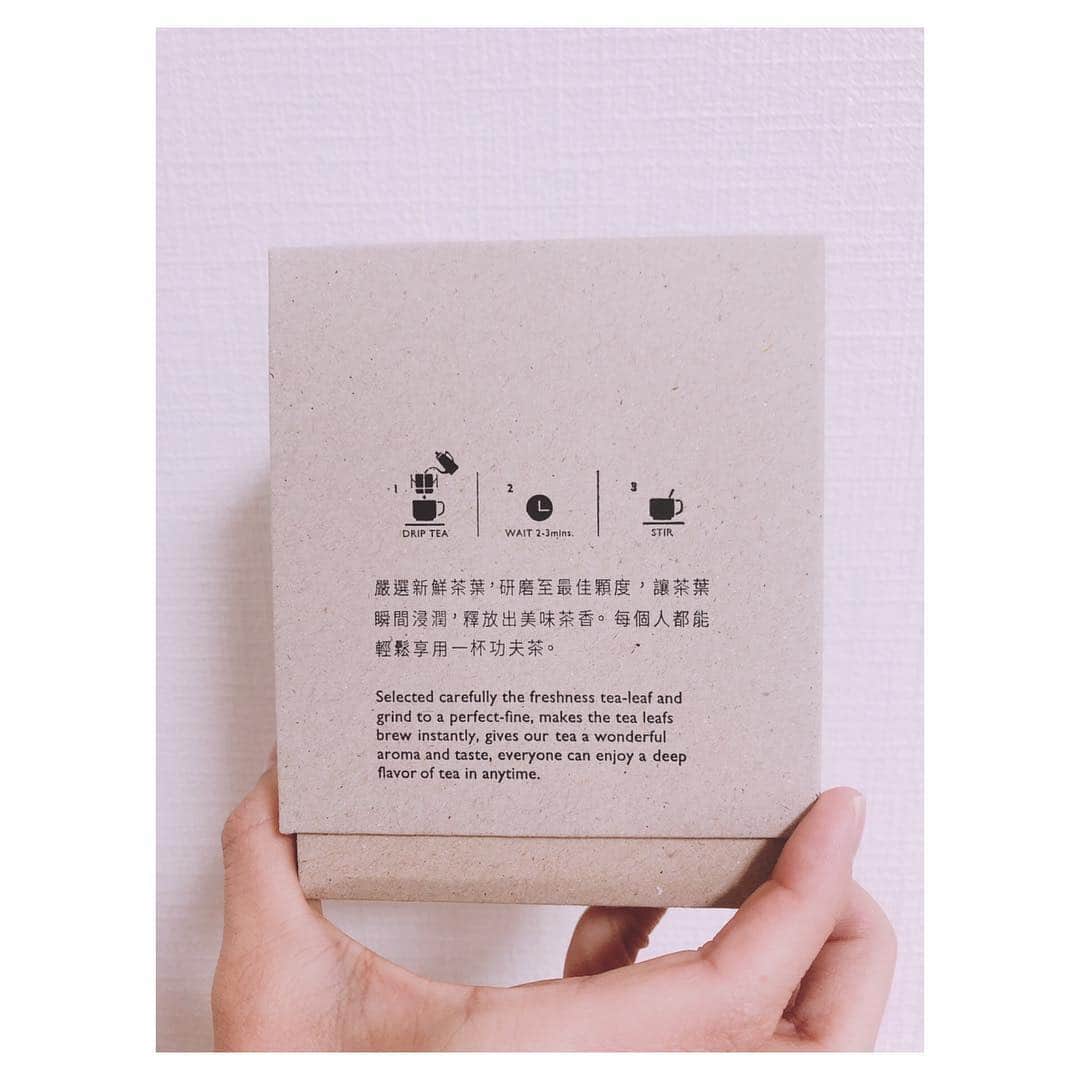 一木千洋さんのインスタグラム写真 - (一木千洋Instagram)「友達から台湾のおみやげもらったよ☺️﻿ 紅茶！﻿ おいしくいただいています✨﻿ ﻿ #台湾 #お茶 #おみやげ #お茶好き」4月1日 16時11分 - ikkichihiro