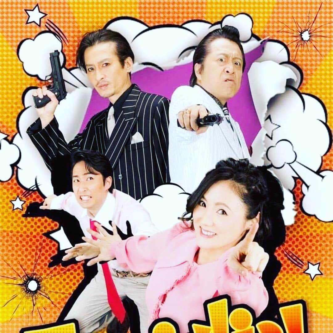 鎌田ひかりさんのインスタグラム写真 - (鎌田ひかりInstagram)「私ごとではありますが 本日2019年4月1日 株式会社メレアを設立致しました。 実は芸能活動以外に、銀座にて飲食店（カラオケBAR）をオーナーとして経営しておりまして、その副業と、私の芸能活動のプロダクションの運営を株式会社メレアで事業していこうと思い、去年から動き始めており、本日設立記念日に至りました。  そして所属しておりました芸能プロダクション株式会社Am-bitioNとは〔業務委託契約〕とさせて頂いており今でもお世話になっております。 完全所属事務所は、自社株式会社メレアとなりましたので出演依頼等は私本人に直接ご連絡頂けると幸いです。 ホームページや会社へのお問合わせ連絡先等は後日ご報告させて頂きます。  飲食店は完全会員制でありご紹介者様でないと入店が出来ないのでSNSで書く事が出来ず申し訳ありません。 私とラインが繋がっている友人とさせて頂いております。  今後とも芸能としての鎌田ひかり、そして株式会社メレア代表取締役としての鎌田ひかり、よろしくお願いします。 （エイプリールフールですが嘘ではありません！笑）  ミュージカル『Famiglia!』 本番まであと11日！！！ 是非見に来てください❤️ 写真は、みきおさん方とラーメンで飲んだ時です😊笑 皆さん本当に素敵で毎日稽古が楽しいです😂❣️ 🌼4月12日（金）～14日（日）🌼 日本橋三越本店 三越劇場 全席指定7,000円  4月12日(金) 19:00 4月13日(土) 12:00 / 16:00 4月14日(日) 12:00 / 16:00  私は、元気な女優役です🧨🥴 公式サイトtkkm235.wixsite.com/famiglia #Famiglia かんこ 高橋ジョージ（THE虎舞竜） 大沢樹生（元光GENJI） 布川隼汰 蒼井さとみ 鎌田ひかり 川口直人 菊池正根 栗栖祐之 五大輝一 佐々木由布 田代大悟 橘敏輝 ふくい瑠美子 福島悠介 舞生ゆう 参川剛史 山城秀彬 YOUCAN ●ご予約は kamata.hikari.828@gmail.comまで 公演名、日時、フルネーム、枚数 をご記入の上 よろしくお願いします。」4月1日 16時07分 - kamata.hikari