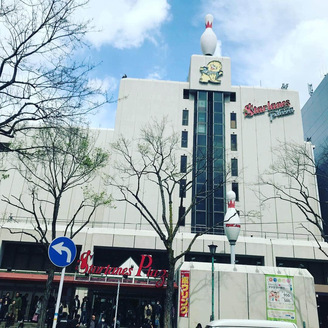のインスタグラム：「ありがとうスターレーン #bjw #博多 #博多スターレーン」