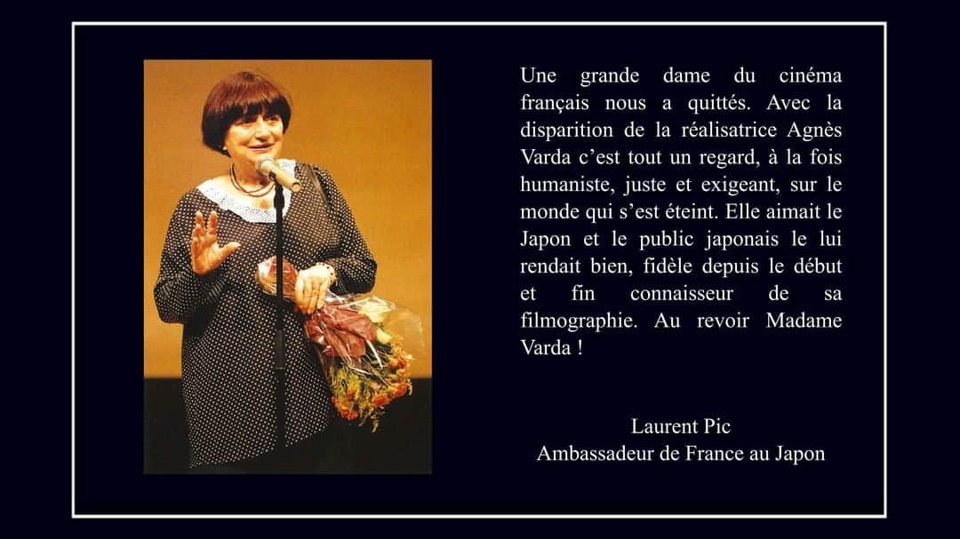 フランス大使館さんのインスタグラム写真 - (フランス大使館Instagram)「✒ Le Mot de l'Ambassadeur : hommage à Agnès Varda」4月1日 16時19分 - ambafrancejp