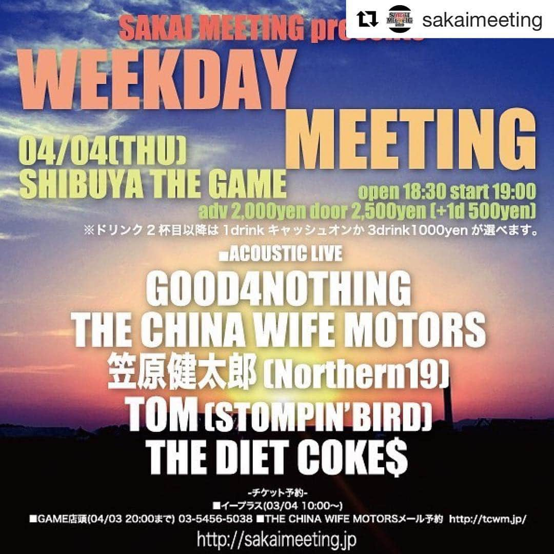 U-tanさんのインスタグラム写真 - (U-tanInstagram)「皆さん、ゆるりと行きましょう！！#Repost @sakaimeeting with @get_repost ・・・ 【プレイガイド販売分、完売！】 4/4に迫ってきた『WEEKDAY MEETING』、 プレイガイド販売分が完売しました！  THE CHINA WIFE MOTORSのWEB予約は残りわずか！ http://tcwm.jp  名物のFOODをMAKKIN&NAGAI、  テキーラボーイでSUNEが今回も出現！  全アーティスト、アコースティック仕様です！ 遊びに来てね！  #sakaimeeting2019 #weekdaymeeting」4月1日 16時52分 - utan_g4n