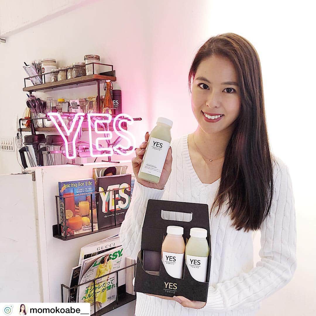 YES TOKYOのグルメインスタ