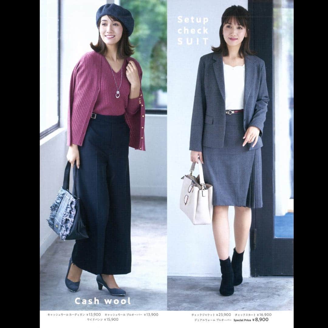 株式会社ニュートラルマネジメントさんのインスタグラム写真 - (株式会社ニュートラルマネジメントInstagram)「長谷川沙遊が、イケガミ「MAKELET LYON」の表紙に掲載中です！ . https://idol-webshop.com/topics_detail.html?info_id=525&condition=B:MAKELETLYON . #WOMENSFASHION #WOMENS #ootd #OUTFIT #COORDINATE #FASHIONITEM #ファッションスナップ #スナップ #ファッション #コーディネイト #レディース #レディースファッション #ウィメンズ #ファッションアイテム #コーデ #透明感 #春コーデ  #美#美容#美肌#uv#cosmetics#skincare#smile #長谷川沙遊 #nmtinc #イケガミ #MAKELETLYON」4月1日 17時01分 - neutral_management