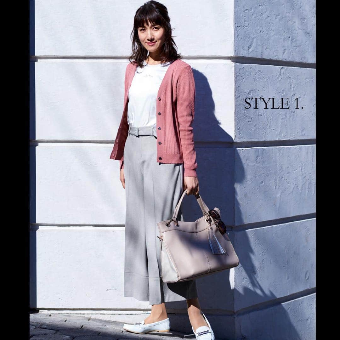 株式会社ニュートラルマネジメントさんのインスタグラム写真 - (株式会社ニュートラルマネジメントInstagram)「長谷川沙遊が、イケガミ「MAKELET LYON」の表紙に掲載中です！ . https://idol-webshop.com/topics_detail.html?info_id=525&condition=B:MAKELETLYON . #WOMENSFASHION #WOMENS #ootd #OUTFIT #COORDINATE #FASHIONITEM #ファッションスナップ #スナップ #ファッション #コーディネイト #レディース #レディースファッション #ウィメンズ #ファッションアイテム #コーデ #透明感 #春コーデ  #美#美容#美肌#uv#cosmetics#skincare#smile #長谷川沙遊 #nmtinc #イケガミ #MAKELETLYON」4月1日 17時01分 - neutral_management