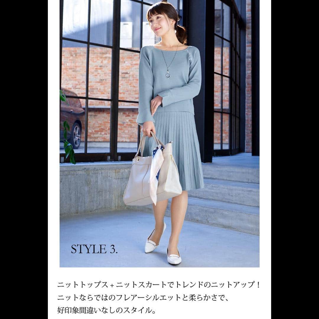 株式会社ニュートラルマネジメントさんのインスタグラム写真 - (株式会社ニュートラルマネジメントInstagram)「長谷川沙遊が、イケガミ「MAKELET LYON」の表紙に掲載中です！ . https://idol-webshop.com/topics_detail.html?info_id=525&condition=B:MAKELETLYON . #WOMENSFASHION #WOMENS #ootd #OUTFIT #COORDINATE #FASHIONITEM #ファッションスナップ #スナップ #ファッション #コーディネイト #レディース #レディースファッション #ウィメンズ #ファッションアイテム #コーデ #透明感 #春コーデ  #美#美容#美肌#uv#cosmetics#skincare#smile #長谷川沙遊 #nmtinc #イケガミ #MAKELETLYON」4月1日 17時01分 - neutral_management
