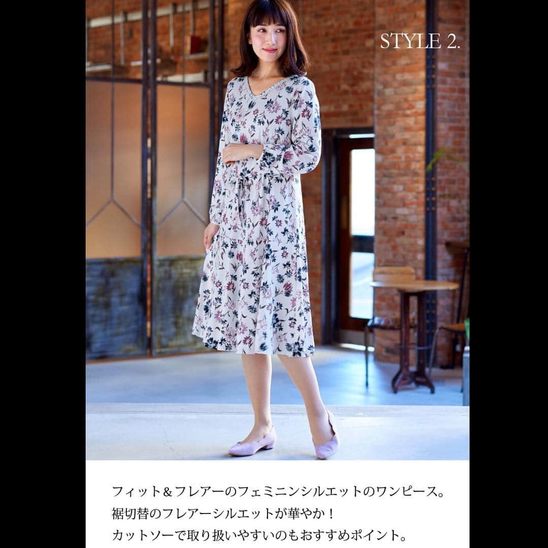 株式会社ニュートラルマネジメントさんのインスタグラム写真 - (株式会社ニュートラルマネジメントInstagram)「長谷川沙遊が、イケガミ「MAKELET LYON」の表紙に掲載中です！ . https://idol-webshop.com/topics_detail.html?info_id=525&condition=B:MAKELETLYON . #WOMENSFASHION #WOMENS #ootd #OUTFIT #COORDINATE #FASHIONITEM #ファッションスナップ #スナップ #ファッション #コーディネイト #レディース #レディースファッション #ウィメンズ #ファッションアイテム #コーデ #透明感 #春コーデ  #美#美容#美肌#uv#cosmetics#skincare#smile #長谷川沙遊 #nmtinc #イケガミ #MAKELETLYON」4月1日 17時01分 - neutral_management