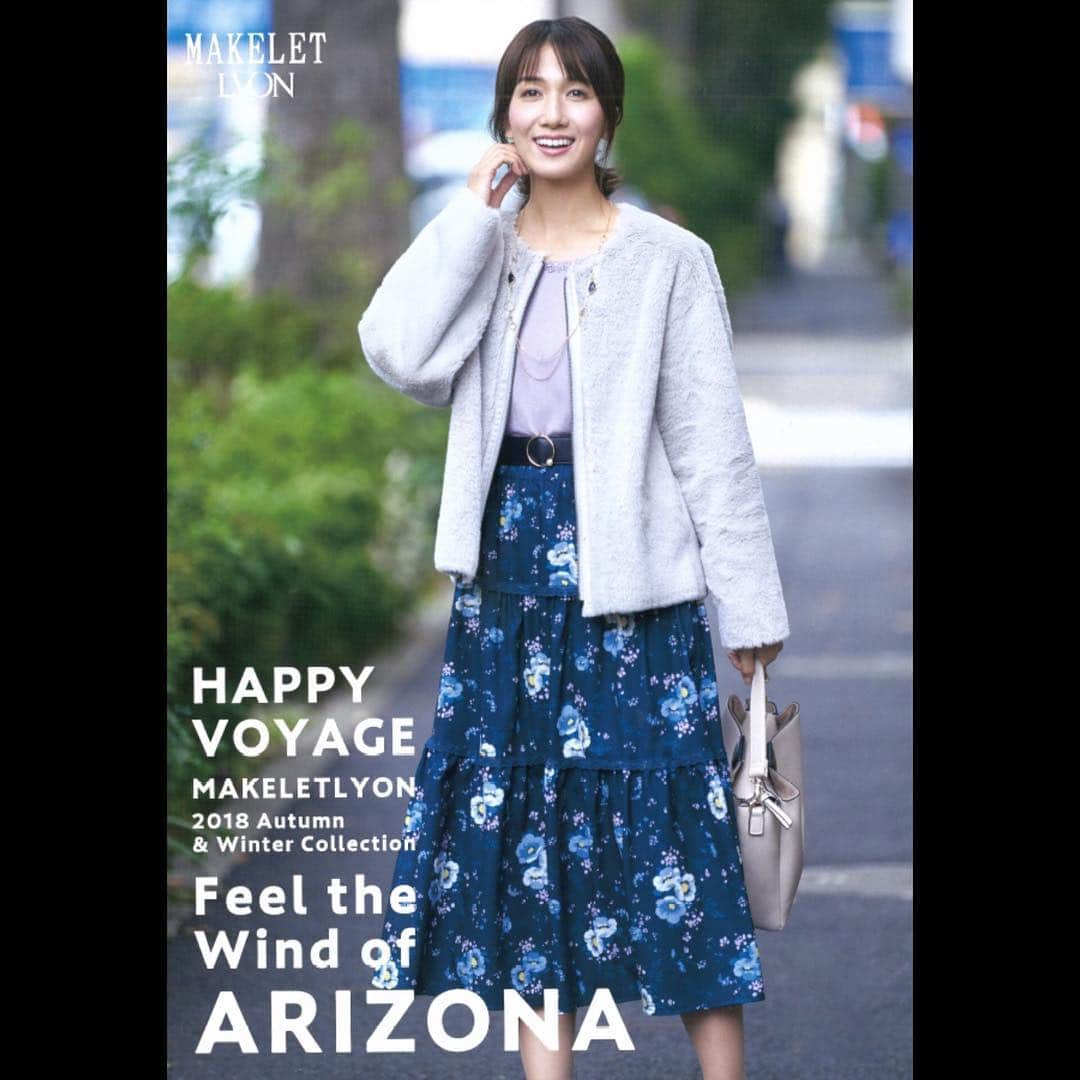 株式会社ニュートラルマネジメントさんのインスタグラム写真 - (株式会社ニュートラルマネジメントInstagram)「長谷川沙遊が、イケガミ「MAKELET LYON」の表紙に掲載中です！ . https://idol-webshop.com/topics_detail.html?info_id=525&condition=B:MAKELETLYON . #WOMENSFASHION #WOMENS #ootd #OUTFIT #COORDINATE #FASHIONITEM #ファッションスナップ #スナップ #ファッション #コーディネイト #レディース #レディースファッション #ウィメンズ #ファッションアイテム #コーデ #透明感 #春コーデ  #美#美容#美肌#uv#cosmetics#skincare#smile #長谷川沙遊 #nmtinc #イケガミ #MAKELETLYON」4月1日 17時01分 - neutral_management