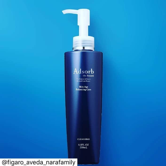 narafamily | ならファミリーさんのインスタグラム写真 - (narafamily | ならファミリーInstagram)「Figaro AVEDA（1Ｆ）ならファミリー店 . とんでもない乾燥、肌荒れに悩んでましたが、. このクレンジングつかってから, お風呂上がりのツッパリはなくなりました！. でもしっかり落ちる、ダチョウさんありがとう^ ^. . . . ダチョウの卵黄エキス配合で はだの免疫力を高めてくれます、 figaroスタッフ絶賛愛用中(^^) ＊＊＊＊＊＊＊＊＊＊＊＊＊＊＊＊＊＊＊＊＊＊＊＊＊＊＊＊＊＊＊＊＊＊＊＊＊＊＊＊＊ . . >>>> FIGARO AVEDA <<<< .  オーガニックサロン ☞93%自然界由来成分配合AVEDAカラー . . . . 奈良県の奈良ファミリー専門店内 トータルビューティーサロンです☺︎ . . . . . 営業時間10:00〜20:00  年中無休 . . . 【  ご新規様限定 】 . カラーカット >> 7980 +tax . パーマカット >> 7980 +tax . カラーヘッドスパ 20min >> 6980 +tax . . . ステキなヘア、アイラッシュ提案させて頂きます。 是非一度お任せください！！ . . . ご予約お待ちしてます✂︎✂︎✂︎✂︎ . . . ℡0742-30-0188 . . . . . . #ヘア#ヘアアレンジ#ヘアスタイル#ヘアカラー#インスタ映え#ファッション#hair#サロンモデル#美容室#インテリア#外国人風#カラー#love #instagood #aveda#アヴェダ#beauty#オーガニック#셀카#撮影#お洒落さんと繋がりたい#美容師#model#奈良ファミリー#ならファグラム#フォトジェニック#いいね返し . . ＊＊＊＊＊＊＊＊＊＊＊＊＊＊＊＊＊＊＊＊＊ ＊＊＊＊＊＊＊＊＊＊＊＊＊＊＊＊＊＊＊＊＊」4月1日 17時15分 - narafa.jp