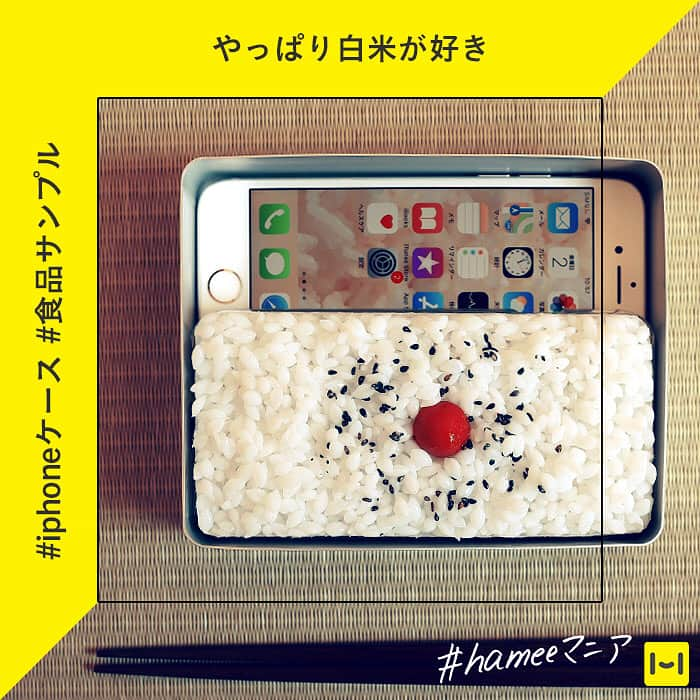 Hamee funのインスタグラム