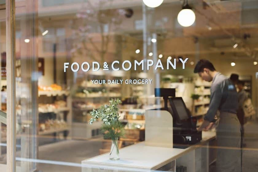 FOOD&COMPANYさんのインスタグラム写真 - (FOOD&COMPANYInstagram)「【閉店時間変更のお知らせ】  いつもFOOD&COMPANYをご利用いただき誠にありがとうございます。 本日2019年4月1日より、下記店舗の閉店時間が変更となります。ご来店の皆さまにはご迷惑をお掛けいたしますが、より良いお店作りを目指してまいりますので、ご理解ご協力をお願いいたします。 《FOOD&COMPANY 学芸大学店》 全日 11:00〜21:00 03-6303-4216 《MiNi by FOOD&COMPANY NEWoMan新宿店》 平日 8:00〜21:30 土日祝日 8:00〜21:00 03-6273-1275  また、湘南店に関しましては今まで通りの営業時間となり変更はございません。 《FOOD&COMPANY 湘南T-SITE店》 日〜木 10:00〜20:00 金・土 10:00〜21:00 ‭0466-47-9393‬  何かご不明な点がございましたら、それぞれの店舗までお問い合せください。 引き続きFOOD&COMPANYをどうぞよろしくお願い申し上げます。  スタッフ一同  #foodandcompany #フードアンドカンパニー」4月1日 17時59分 - foodandcompany_grocery