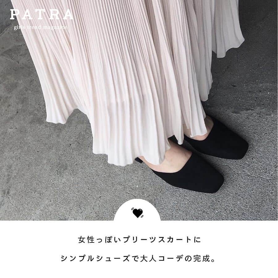 PATRA magazineさんのインスタグラム写真 - (PATRA magazineInstagram)「4/1♡スワイプしてね👉「”黒シューズ”春の履きこなし術」 . 冬に活躍した”黒シューズ”は春も履きこなせる優秀アイテム❤春のパステルカラーや春素材のトップスやボトムスに合わせてコーデを引き締めてくれる！小物を黒に統一するのがポイントだよ💄❤︎ . Thank you 🌹  @tan___gram / @__neinei__ @_____sarang / @saku_gram @_feefleur_ / @___shiii7 . 今女の子の中で流行っているコトやITEMがあればPATRAをタグ付けして教えてね❤︎ 皆さんのすてきな投稿をぜひ紹介させてください！ . . #PATRA #お洒落さんと繋がりたい #おしゃれさんと繋がりたい #coordinate #fashion #shoes #sneaker #pumps #パンプス #シューズ #スニーカー #コンバース #バレエシューズ #ファッション #コーデ #春 #春コーデ #コーディネート #チュールスカート #スカート #黒 #黒シューズ #春シューズ」4月1日 18時08分 - patra__jp