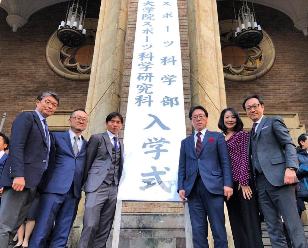 のインスタグラム：「新学期ということで、早稲田大学大学院の入学式がありました！ 新元号、気持ちを新たに頑張ります。 #令和 #エイプリルフール #早稲田大学 #大学院 #入学式 #平田研究室 #平田竹男教授」