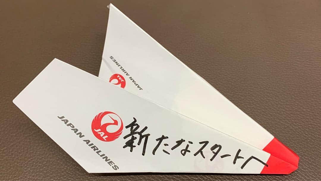 浅田真央さんのインスタグラム写真 - (浅田真央Instagram)「JAL グループ入社式 新入社員の皆さんにエールを送りました。 ・ ・ ・ 新元号「令和」 災害のない平和な時代を願います。」4月1日 18時34分 - maoasada2509