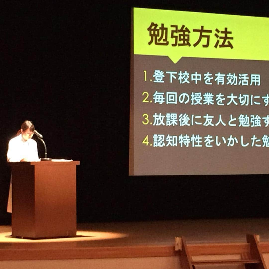 東京医薬専門学校さんのインスタグラム写真 - (東京医薬専門学校Instagram)「本日は、新入生オリエンテーションを葛西区民館で行いました🌸 新入生に向けて先輩から色々アドバイスしてもらいました😋 これから新しい生活が始まります！一緒に頑張っていきましょう💪  #東京医薬専門学校  #視能訓練士  #新入学準備  #新年号 #さらば平成  #エイプリールフール」4月1日 18時55分 - tokyo_iyaku