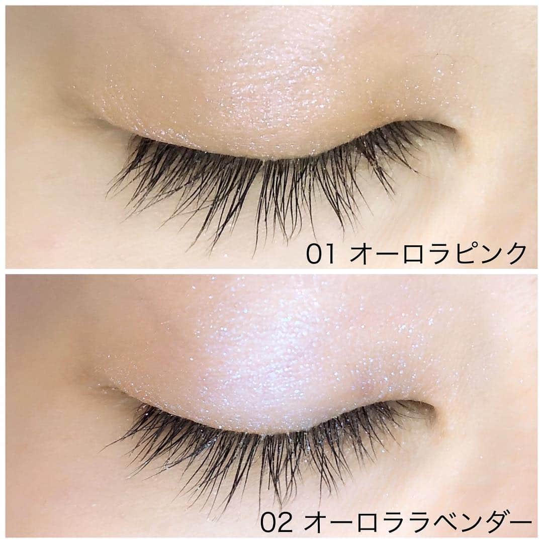 ALICEYさんのインスタグラム写真 - (ALICEYInstagram)「.﻿ ﻿ 毎日代わり映えのない日常メイク。﻿ ﻿ あまり派手にはできないけど、何か1つプラスしたい…😢﻿ ﻿ そんな願いを叶えてくれるラメシャドウがキャンメイクから登場しました！﻿ ﻿ 2019年4月1日に発売の「#シマリングオーロラアイズ 」の限定2色をレポートします！﻿ ﻿﻿﻿ ﻿ シマリングオーロラアイズ（550円／税抜）﻿ 「01 オーロラピンク」「02 オーロララベンダー」の、限定2色展開。﻿ ﻿ ﻿ 偏光パールが配合されているので、見る角度によってまぶたの色が変わるのがポイントです✨﻿ ﻿ ﻿ ﻿﻿﻿﻿ ﻿▼ プロフィールのURLから記事チェック！ ▽﻿﻿﻿﻿ ﻿﻿﻿ 「明日発売！　キャンメイクの限定“偏光パールシャドウ”が可愛すぎる」﻿﻿﻿ ﻿ .﻿ #コスメ#メイク#プチプラ#プチプラコスメ #コスメ紹介 #レポ#コスメ購入品 #コスメ好き #コスメレポ #cosmetics #makeup #新作コスメ #キャンメイク#キャンメイク新作#アイシャドウ#アイメイク#春メイク#限定コスメ #コスメレビュー #コスメレポ#ラメシャドウ #偏光パール#コスメ好き」4月1日 19時04分 - alicey.jp