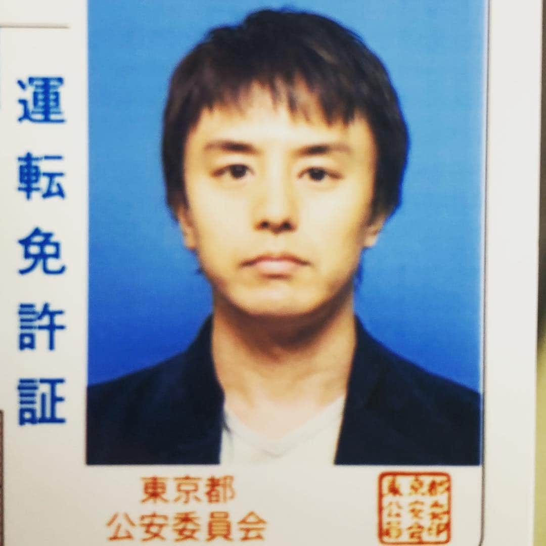 神宮司治さんのインスタグラム写真 - (神宮司治Instagram)「普通に撮れててよかったよー！！ 免許証が出来上がるまでどんなか分からないからね(笑) いつもガッカリパターンだからさー。。。 #神宮司治 #免許証 #免許証の写真」4月1日 19時09分 - ojro_men