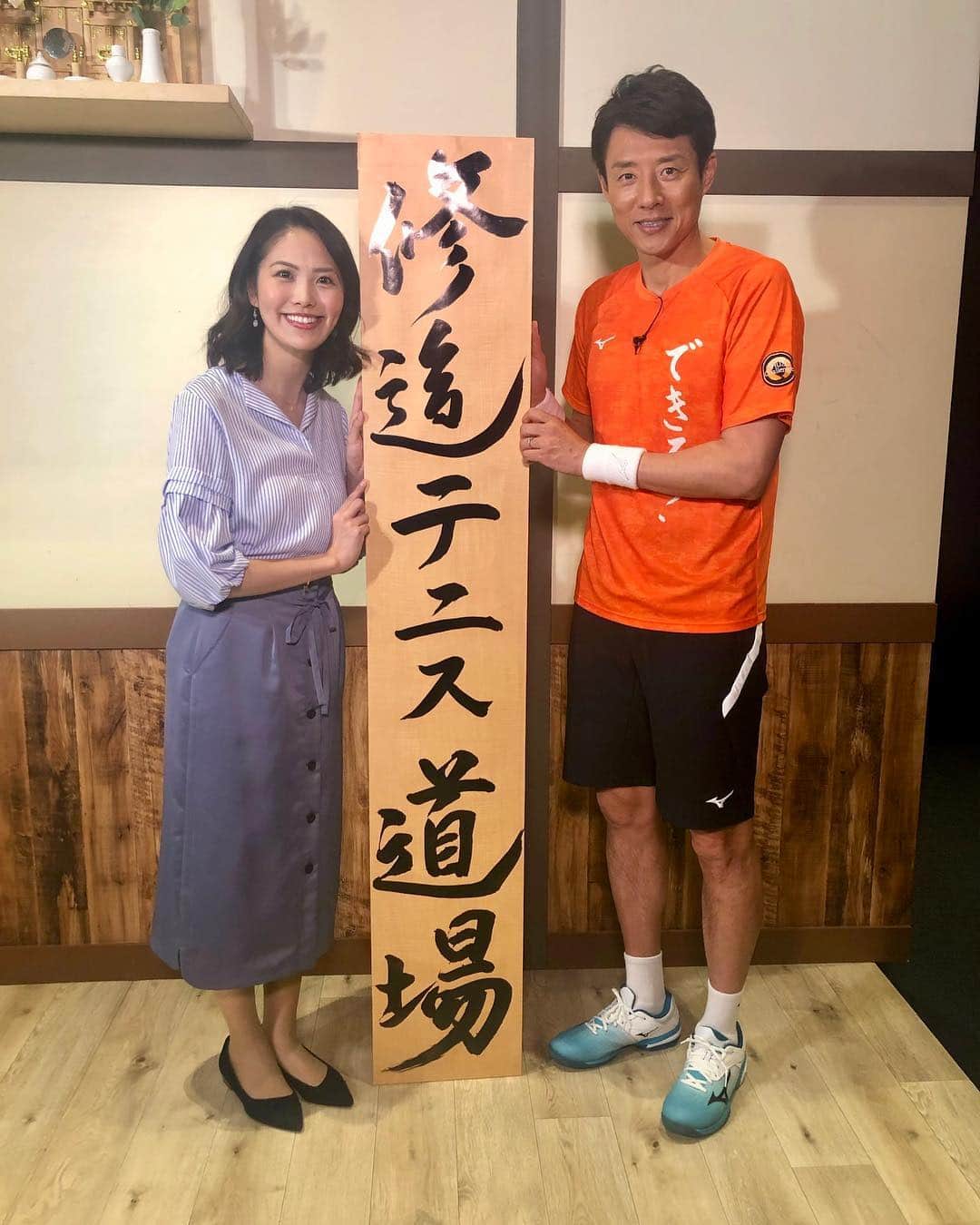 渋佐和佳奈のインスタグラム