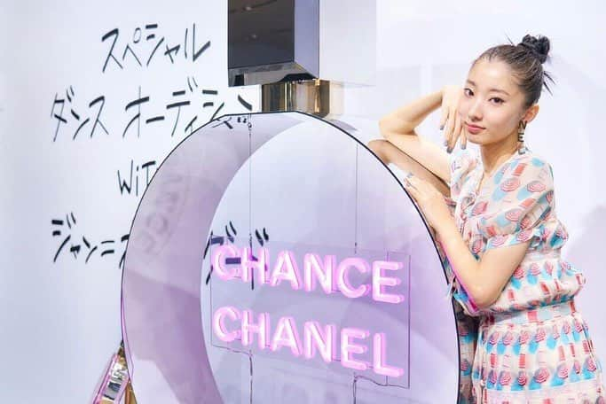 飯島望未さんのインスタグラム写真 - (飯島望未Instagram)「#TakeYourChance @chanel.beauty  @chanelofficial  @jeanpaulgoudeofficial」4月2日 0時50分 - nozo0806