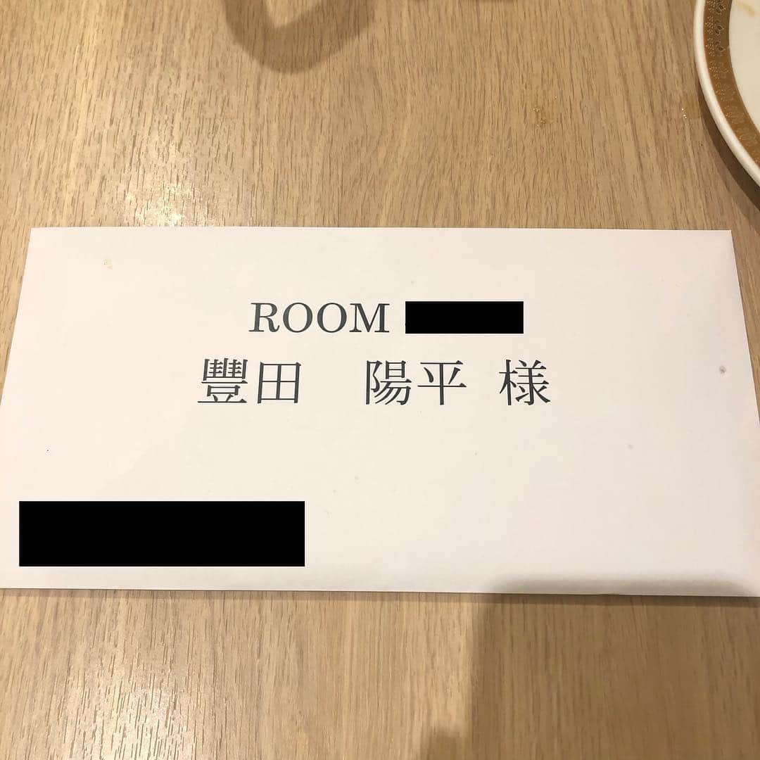 豊田陽平さんのインスタグラム写真 - (豊田陽平Instagram)「発表。旧字体。  #ここ最近 #遠征先のHOTELで #こう表記されています #初めて見たときですか #顔色ひとつ #変えませんでしたね #豊には #かわりないですからね #だからあえて #既読スルー #これまでの人生で #似たような体験ですか #そうですねぇ #小学生の頃初めて見た #デーモン小暮 #知らずに押した #ウォシュレット #まさかのMAX #気絶スルー #とかですかね  #ps #一画目どこからですか  #答え #真ん中の縦線です  #礼はいらぬが #令和はじまる」4月1日 19時25分 - yohei_toyoda_no.11