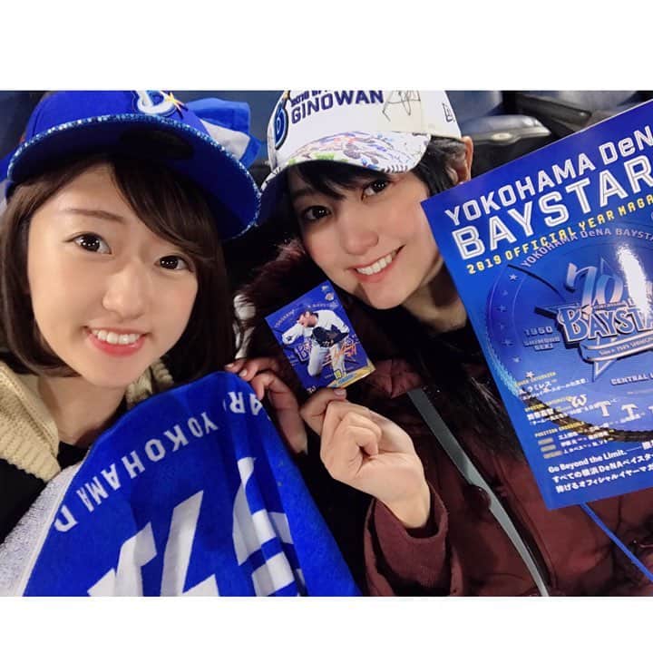 脊山麻理子のインスタグラム