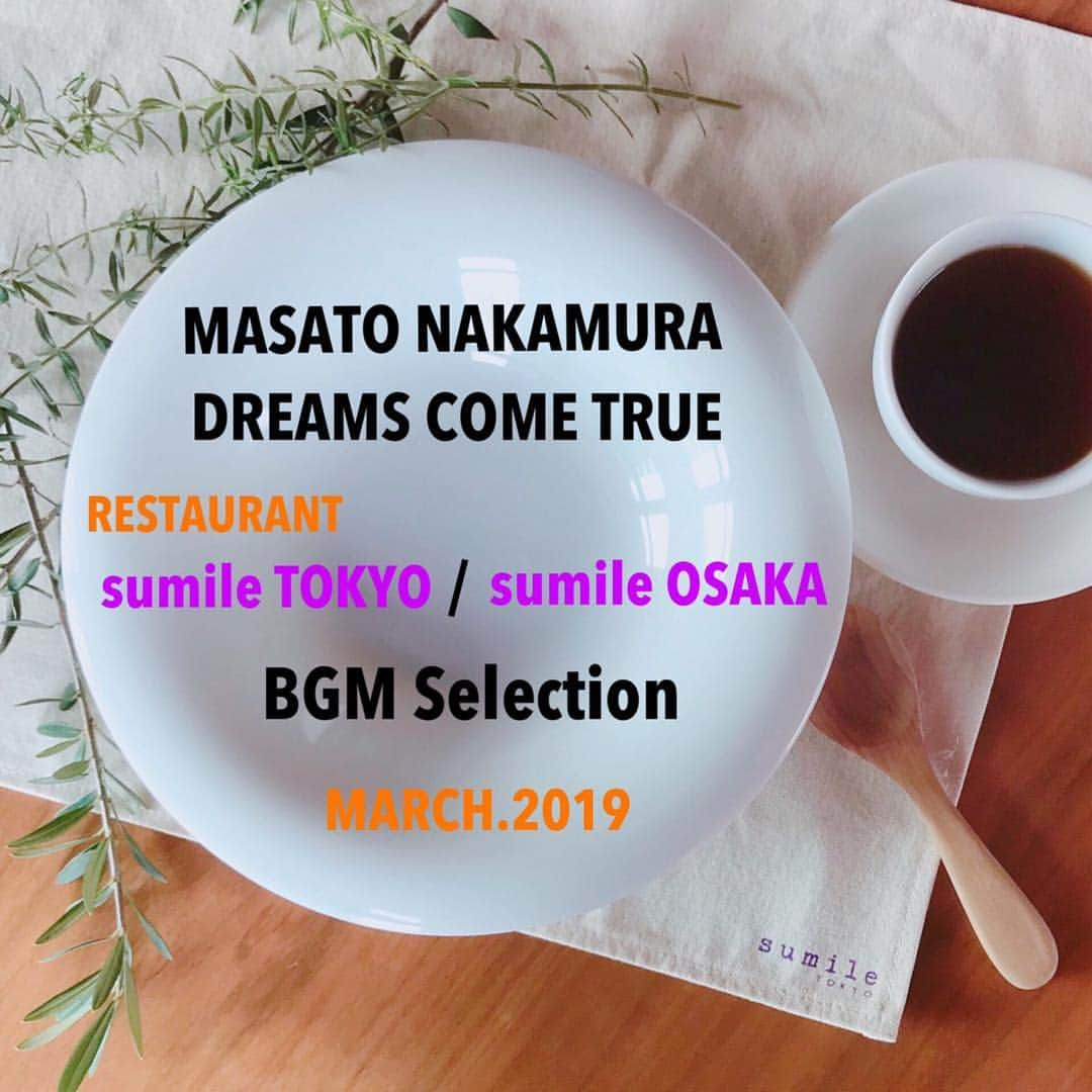 中村正人さんのインスタグラム写真 - (中村正人Instagram)「. . Spotify 「中村正人 (DREAMS COME TRUE)  BGMセレクション」プレイリスト公開！ . DREAMS COME TRUEがプロデュースする イタリアンレストラン 「sumile OSAKA」「sumile TOKYO」の店内BGMを 中村正人が毎月セレクト。 . 中村正人がセレクトした BGMプレイリストを Spotifyにて大公開！ . 今回は3月に店内で流れていた BGMプレイリストを公開。 . 「先月行なわれたNEW YORK研修の時に、 行き帰りの車の中でよく流れていた 80年代のHIT SONGを特集。 車窓から眺める極寒のNEW YORKの 街並に妙にフィット。 歌詞を探りつつ、ついつい口ずさんでしまう。 80年代音楽否定派だった自分を 深く反省するのであった。 80’s、最高じゃまいか！ ちょっとずつ暖かくなるこの季節に ピッタリだし。」(中村正人) . ここから聴けます！ 今すぐチェック https://open.spotify.com/user/tdq0/playlist/6MaQxvtrmHU2nC5PxHXb6d?si=ohKWENcKSDK8nRHGIf4Xbg」4月1日 20時26分 - dct_masatonakamura_official