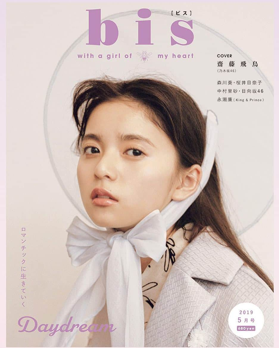 Kisshomaru S.さんのインスタグラム写真 - (Kisshomaru S.Instagram)「Asuka Saito for bis @bis_web cover」4月1日 20時35分 - kisshomaru