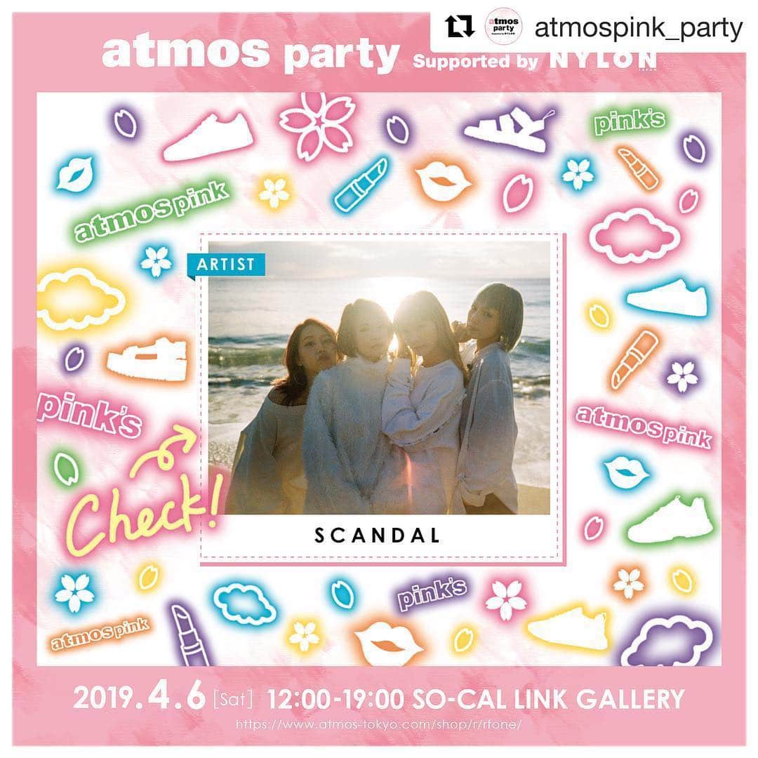 SCANDALさんのインスタグラム写真 - (SCANDALInstagram)「#Repost @atmospink_party ・・・ . 2019年4月6日(土)開催 atmos pink party at.SO-CAL LINK GALLERY 🎉出演者情報🎉 【FILA stage】 SCANDAL @scandal_band_official @mmts_dayo  @haru_na810  @urarina821  @tomo_0531_  #atmos #atmospinkparty #atmospink #アトモス #scandal」4月1日 20時51分 - scandal_band_official