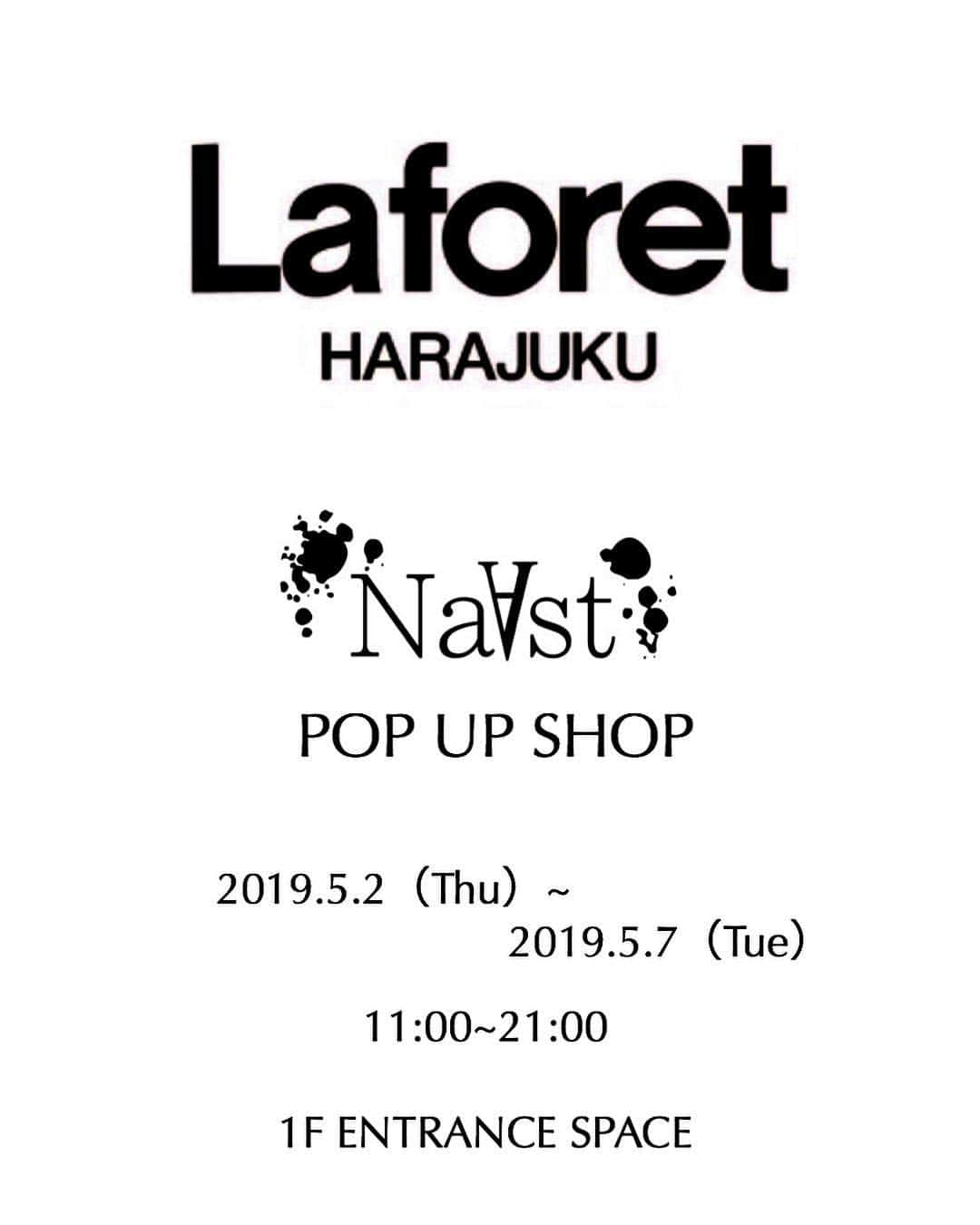 高田志織さんのインスタグラム写真 - (高田志織Instagram)「☆告知☆ NaAst POP UP SHOP@Laforet HARAJUKUにて開催する事が決定しました◎  GWにこのような機会をいただけてとても嬉しいです、、！ NaAstを始めた頃は、このような区画でPOP UP SHOPを開催する事は遠い夢のように感じていたので、不思議な気持ちです。 不安も大きいですが、皆様に空間をお届け出来るように約1ヶ月、制作準備頑張ります◎ 「i.key」のアイテムも関東初お披露目です。  新元号「令和」に変わって、1発目、、！ 貴重なGWなので、お出掛けの予定がある方も多いかと思いますが、是非こちらにも遊びに来ていただけたら幸いです。  皆様のご来店、心よりお待ちしています。  NaAst POP UP SHOP@Laforet HARAJUKU ⚫︎期間:2019.5.2（Thu）~2019.5.7(Tue) ⚫︎時間:11:00~21:00 ⚫︎場所:ラフォーレ原宿 東京都渋谷区神宮前1-11-6 1F エントラススペース  #NaAst#ハンドメイド#handmade#アクセサリー#accessory#告知#東京#原宿#ラフォーレ原宿#ラフォーレ#Laforet#HARAJUKU#令和#拡散希望」4月1日 21時05分 - shiori_naast