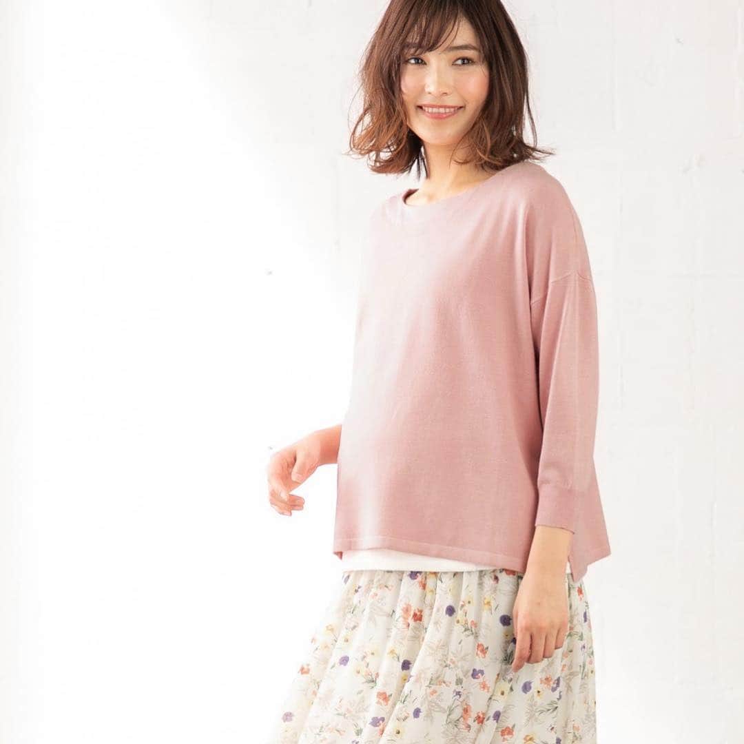エンジェリーベさんのインスタグラム写真 - (エンジェリーベInstagram)「. . 【授乳しやすい】スリット入りボートネックニット no.29255 . 着回し力抜群のシンプルニット♡  ボートネックやふんわりスリーブなど、細部のディテールがこだわりのポイントです！ . 優しい印象のペールカラーで春のカラースタイルが楽しめます🌸 . . . ▽画像をタップすると商品ページより詳細をご確認いただけます。」4月1日 21時10分 - angeliebe_official
