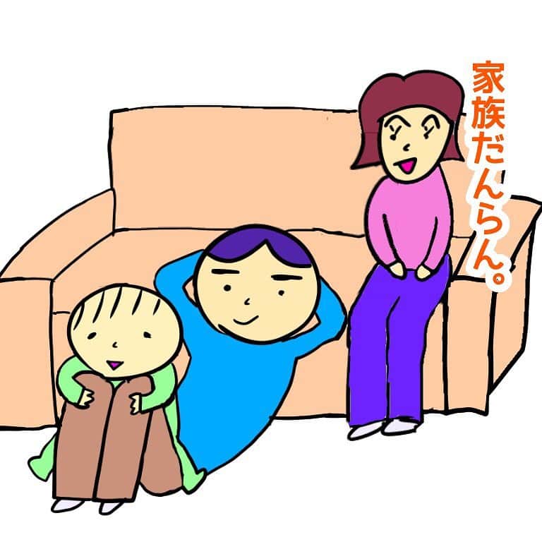山本博さんのインスタグラム写真 - (山本博Instagram)「家族…  #1歳8ヶ月 #男児 #成長絵日記」4月1日 21時25分 - yamamotohiroshipapa