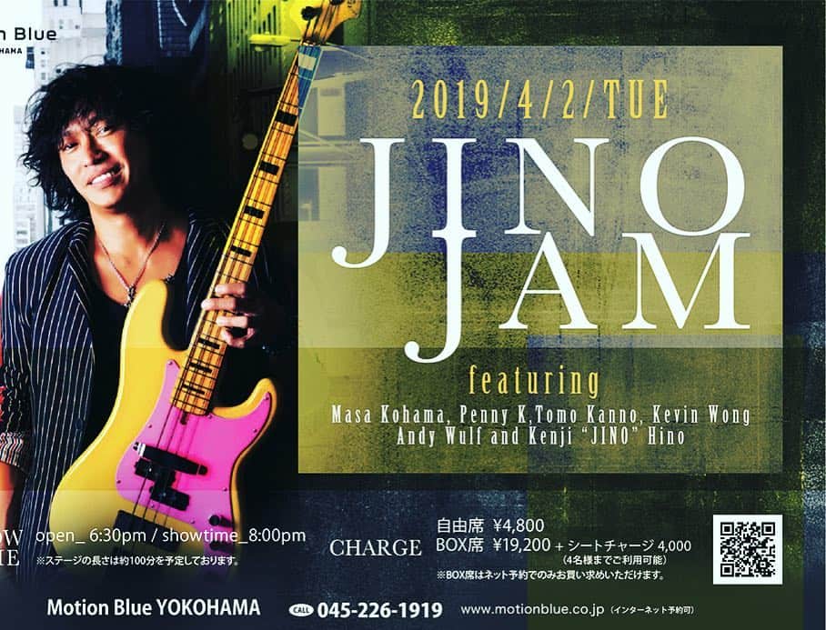 日野賢二のインスタグラム：「4月スケジュール April Live schedule  4/1 (月) JINO’s Solo live @Crawfish赤坂(Akasaka,Tokyo)  4/2 (火) JINO JAM @モーションブルー横浜 Motion Blue Yokohama  4/3 (水) Jam Session @LOVE, PEACE & SOUL live cafe(Setagaya,Kyodo) Simon McDowell(dr) HANK西山(g)HANK Nishiyama  4/7 (日) JINO SPECIAL DAY トーク＆デモンストレーション ＠ミュージックランドKEY渋谷店１F LOUNGE Musicland KEY Shibuya  4/8 (月) AJIMASA @Crawfish赤坂(Akasaka,Tokyo) タナカアキラ(dr)Akira Tanaka マサ小浜(gt)Masa Kohama  4/10 (水) JINO’s Solo live ＠Live Bar SAHARA大阪(Osaka)  4/11 (木) JINO Sugawa & Yui @Absolute blue池袋(Ikebukuro) 須川 崇志(b)Takashi Sugawa 荒川 結(per)Yui Arakawa  4/19 (金) JINO’s Jam session @Absolute blue池袋(Ikebukuro)  4/20 (土) 大岡遊 ”特別バンド” feat. 日野”JINO”賢二, Kaleb James, Kenny Mosley @Absolute blue池袋(Ikebukuro) 大岡 遊(g) Kaleb James (p,vo) Kenny Mosley (dr)  4/21 (日) @Bar Village 群馬,桐生(Gunma,Kiryu) Tony Suggs(Key) 福森 康(dr)Yasushi Fukumori  4/22 (月) @Alfie六本木 Roppongi ケヴィン・ウォング(key) Kevin Wong マサ 小浜(gt) Masa Kohama 田中 航(dr) Wataru Tanaka  4/23 (火) マサ小浜スペシャル part25 @Blues Alley Japan目黒(Meguro) マサ小浜(gt)MasaKohama Kaleb James(key.vo) Jay Stixx(dr)  4/24 (水) JINO’s Solo live @Absolute blue池袋(Ikebukuro)  4/26 (金) MISIA ＠武道館(Budokan,Tokyo)  4/27 (土) MISIA ＠武道館(Budokan,Tokyo)  4/28 (日) MISIA ＠武道館(Budokan,Tokyo)  #jinobassschedule #jinobass」