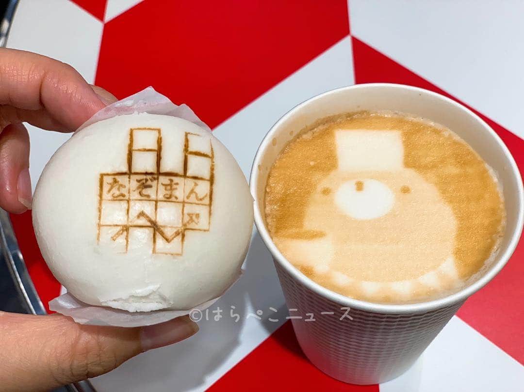 野山苺摘（グルメライター・グルメ探偵）のグルメインスタ