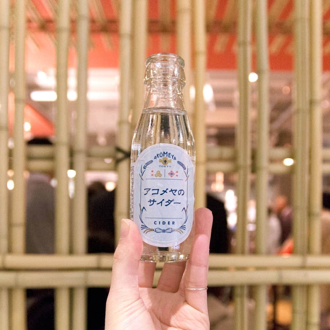 haconiwa / 箱庭のグルメインスタ