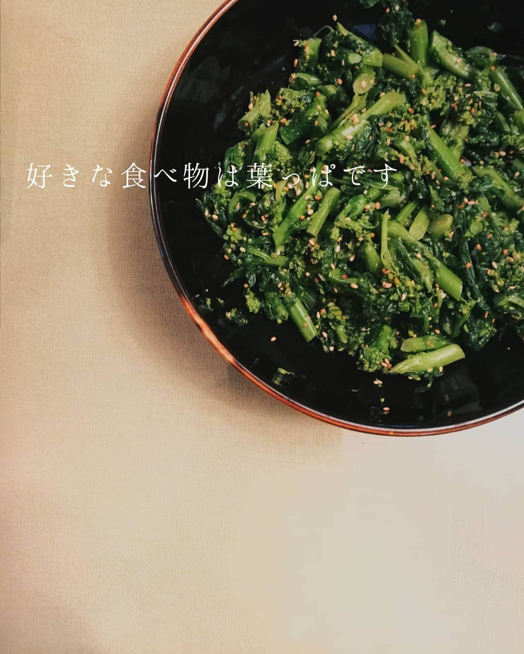 JOHNNYさんのインスタグラム写真 - (JOHNNYInstagram)「. . みえたら美味しい 食べたら美味しい . . あがるからこまる . . #菜の花 #大好物 #葉っぱ」4月1日 22時58分 - golden.johnny