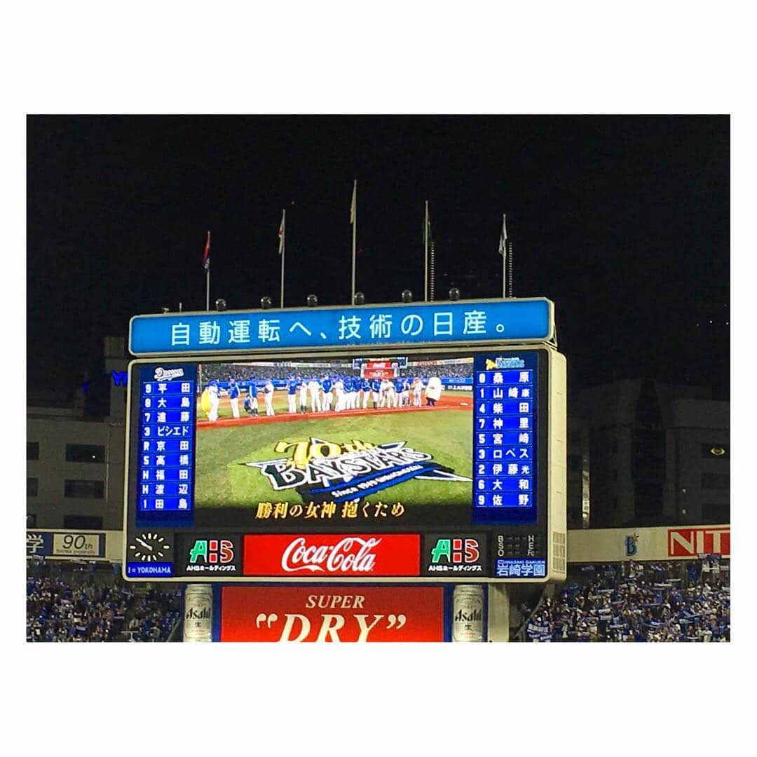 杜野まこさんのインスタグラム写真 - (杜野まこInstagram)「#プロ野球開幕 #baystars #横浜denaベイスターズ #開幕勝ち越し #2019シーズン #横浜優勝 #ハマスタ #ベイファン  #ダーリンハニー吉川 さん #渡辺慎一郎 さん #三谷翔子 さん 楽しかった〜‼️😆🙌✨」4月1日 23時06分 - makomorino