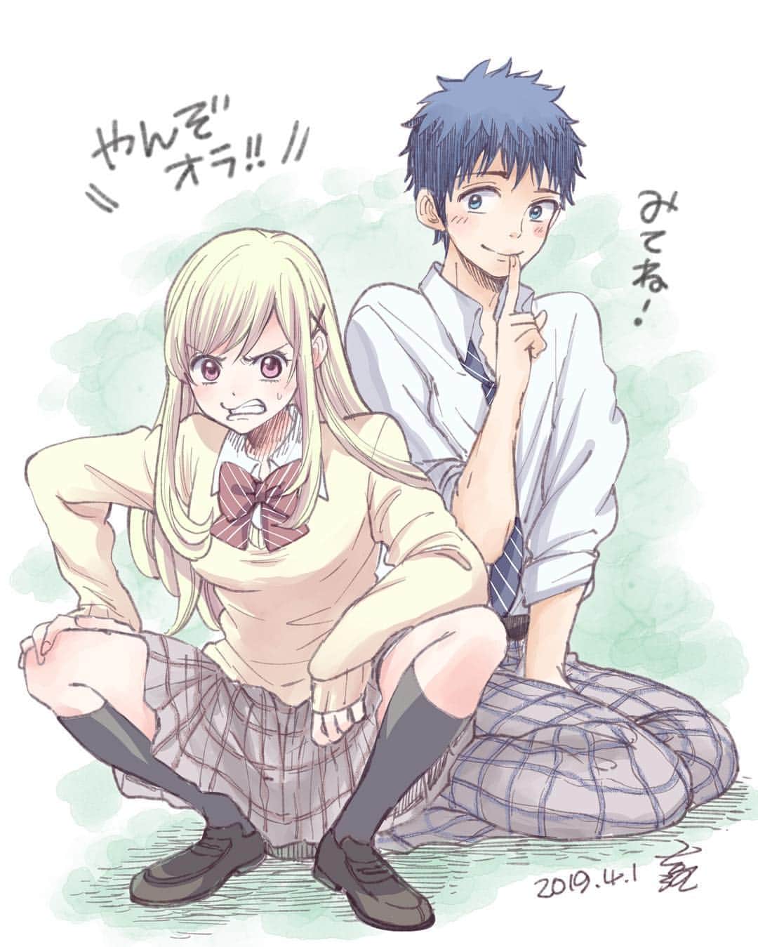 吉河美希のインスタグラム：「今夜23:30～ BS日テレにてアニメ再放送👄 観てね〜(＾o＾)ﾉ」