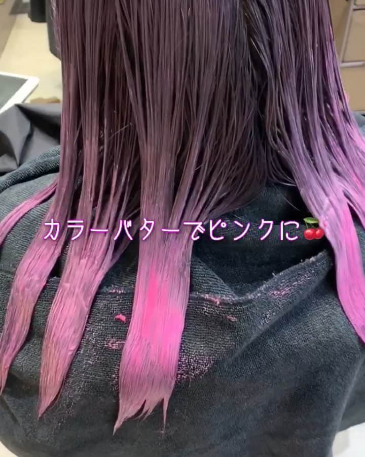 HairStyle_by.PuraVida長澤圭佑のインスタグラム：「ピンクパープル&ピンクグラデーション🍒 ・ ・ ブリーチ必須です^_^ ・ ・ ダメージを極力抑えながらブリーチやカラーをさせて頂いてます。 ・ ・ #hair #haircolor #hairstyle #color #ハイライト#グラデーションカラー #カラーバター #pink #pinkhair #派手髪 #ヤバカラ #ヤバカラー #ヤバいカラー屋さん #派手髪染め」