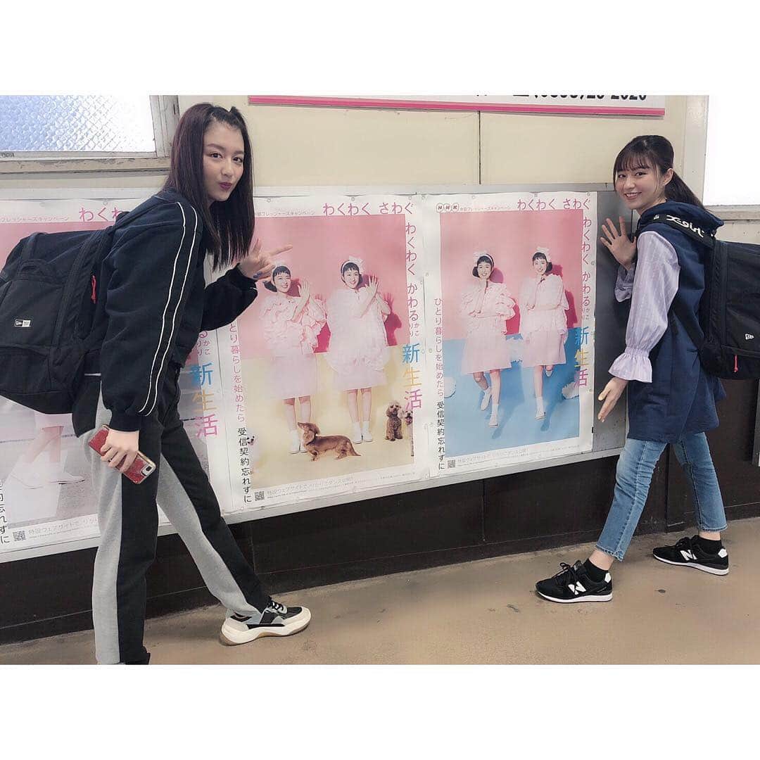 市野莉佳のインスタグラム